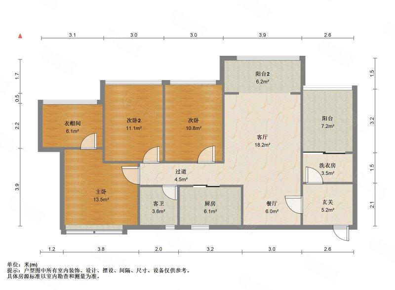 整租·中铁逸都国际(A区)
