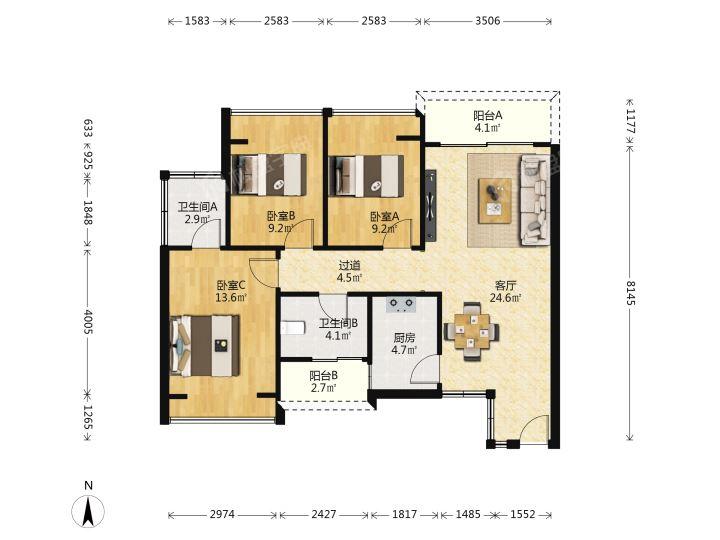 整租·香格名苑