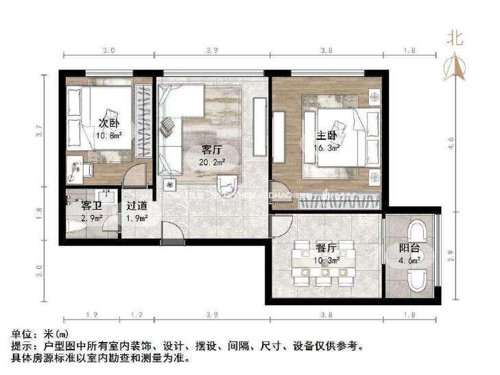 整租·正大城市花园(翠苑)