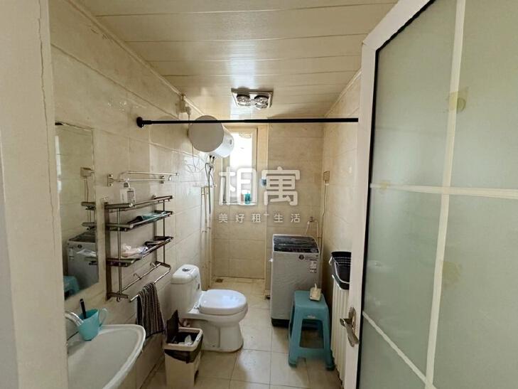 合租·中海长安雅苑