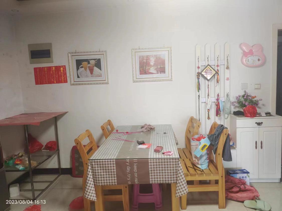 整租·久地雅苑