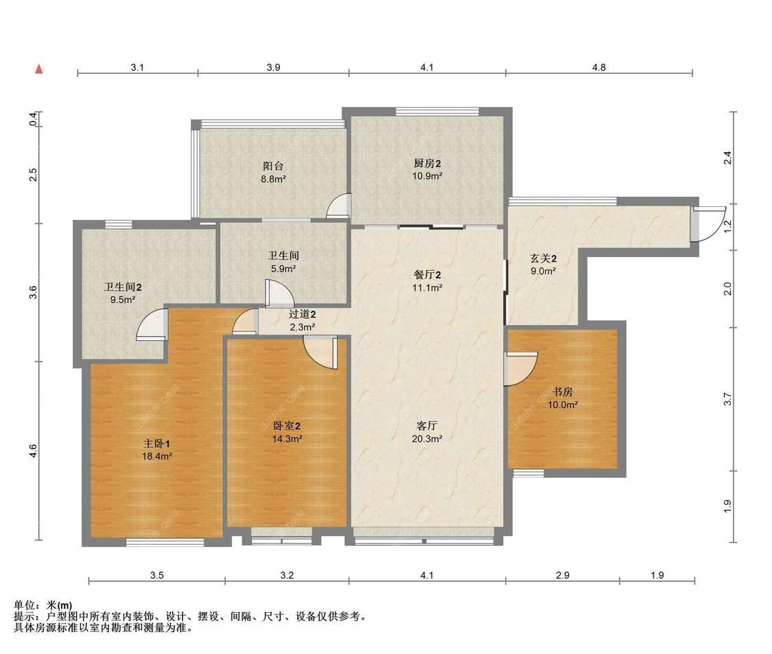 整租·景山壹号