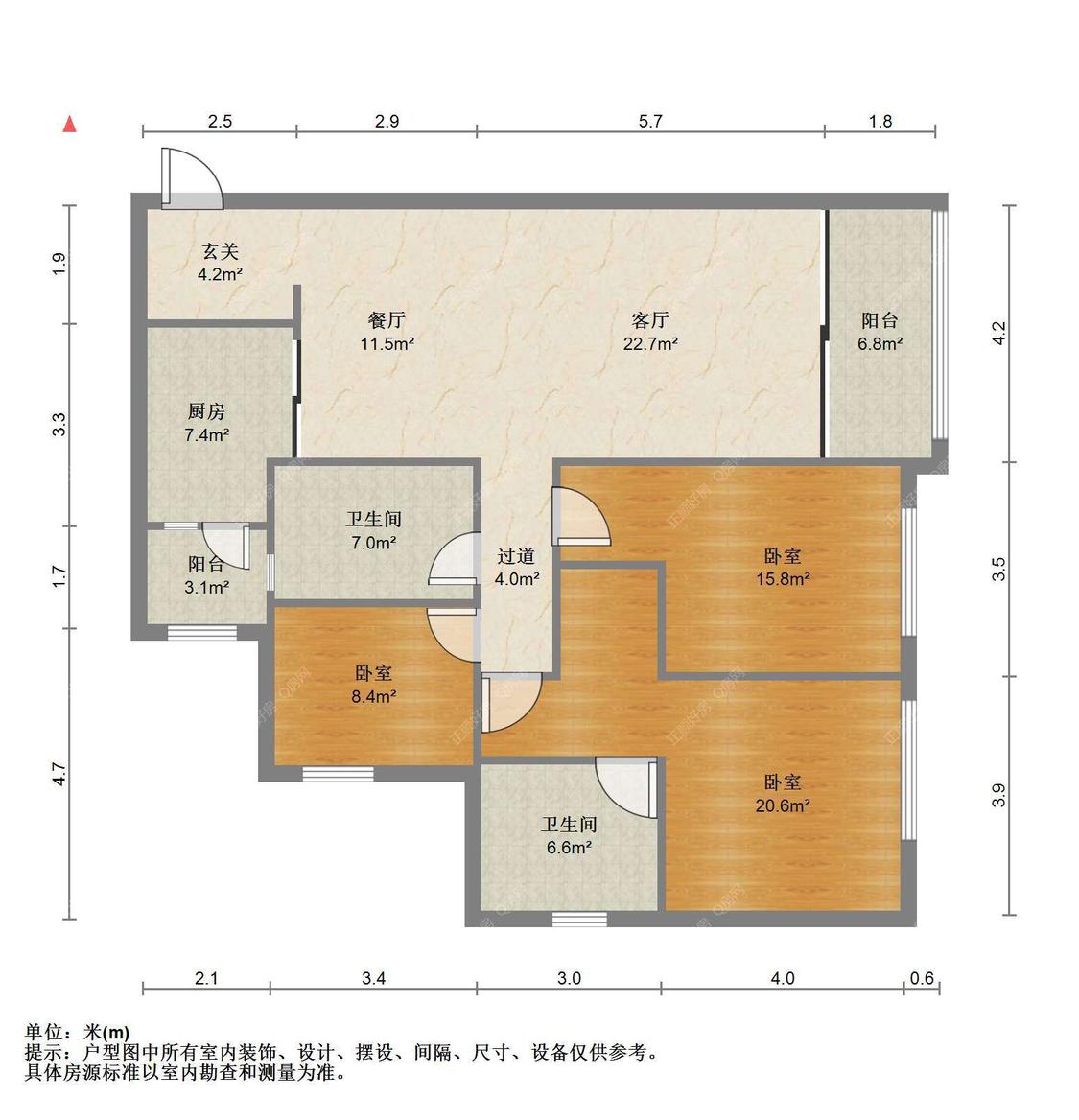 整租·格力海岸