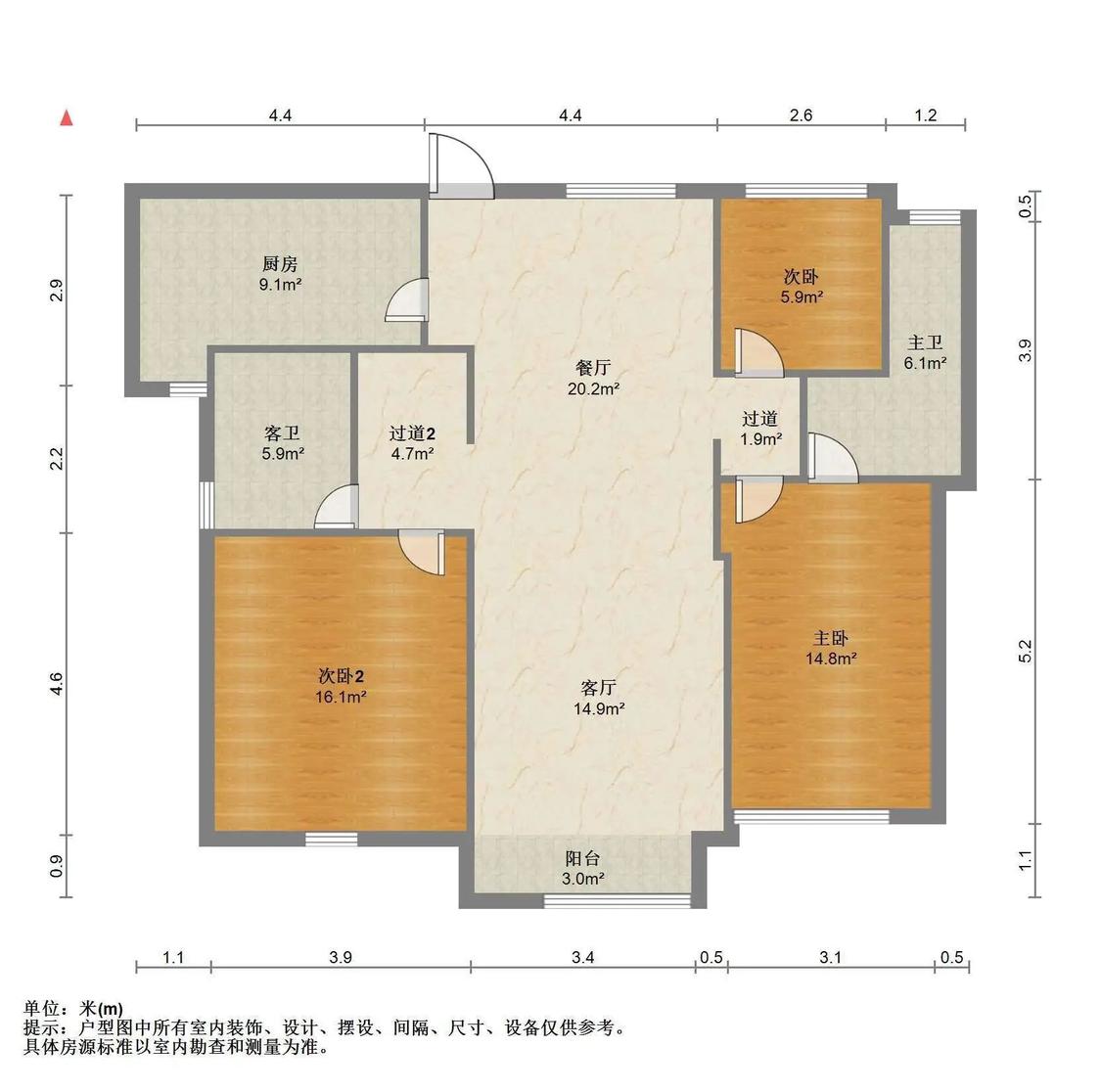 整租·合景誉峰