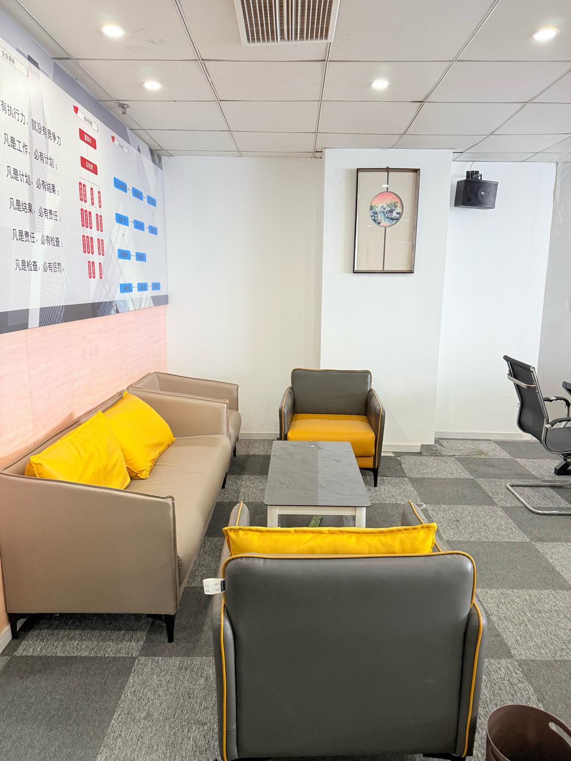 整租·华侨广场大厦