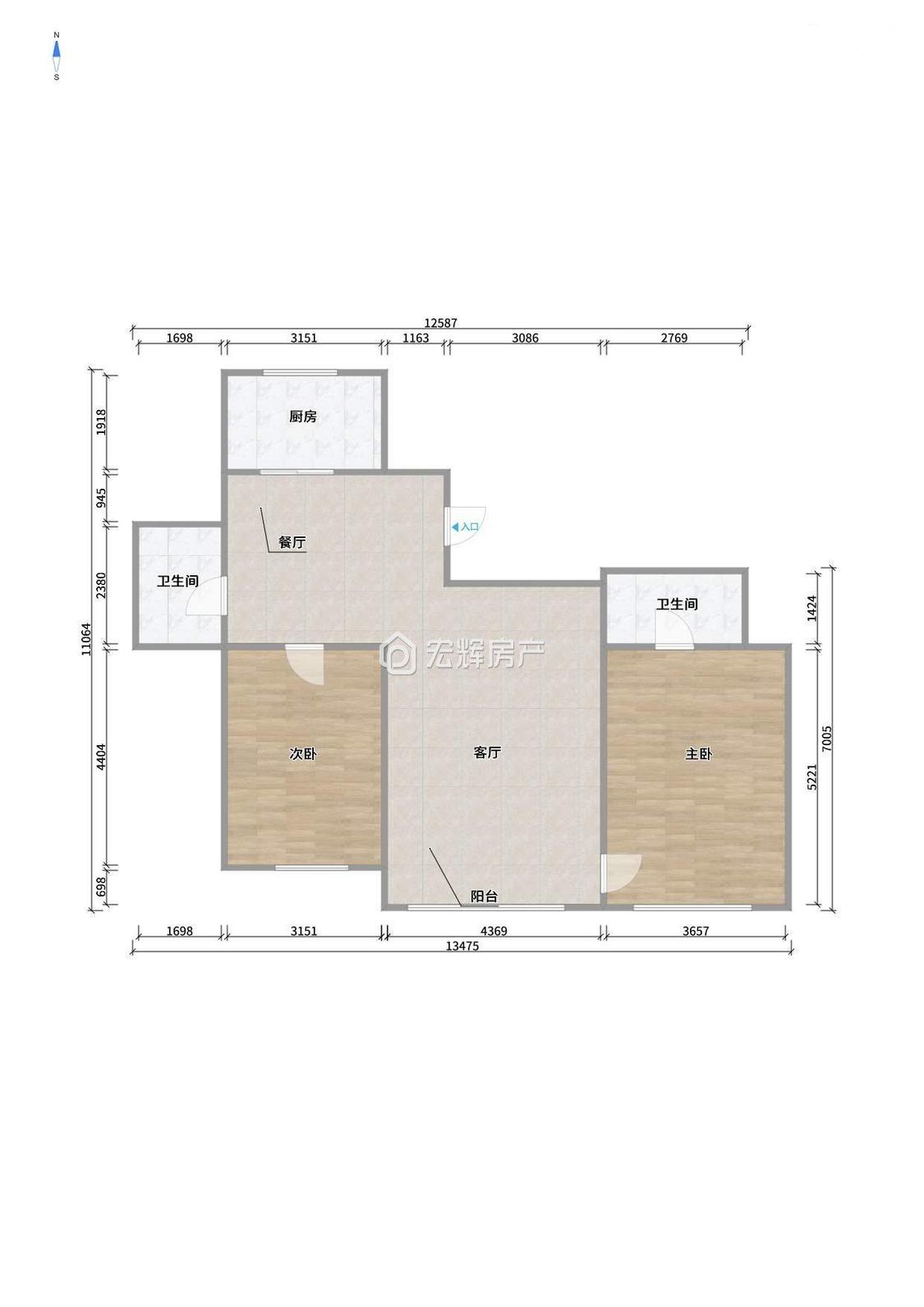 整租·云华小区