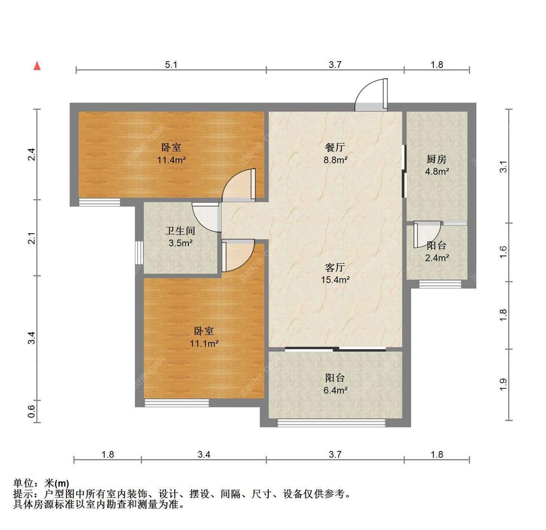 整租·时代倾城(一期)