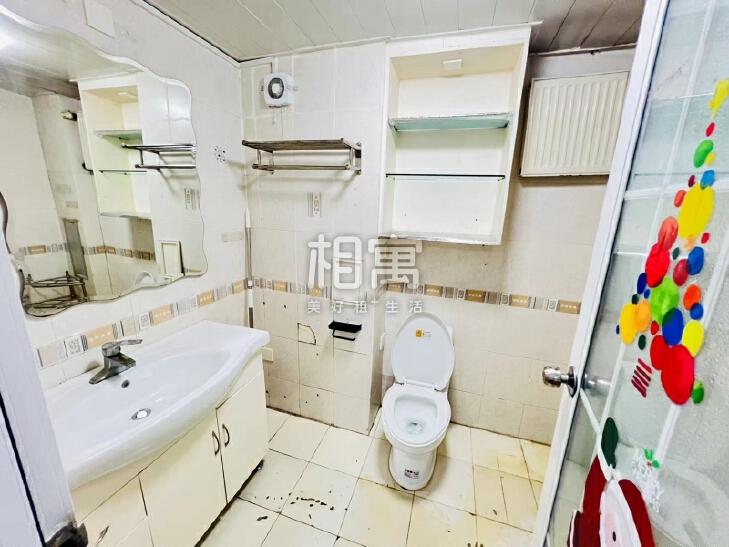 合租·千鹤家园