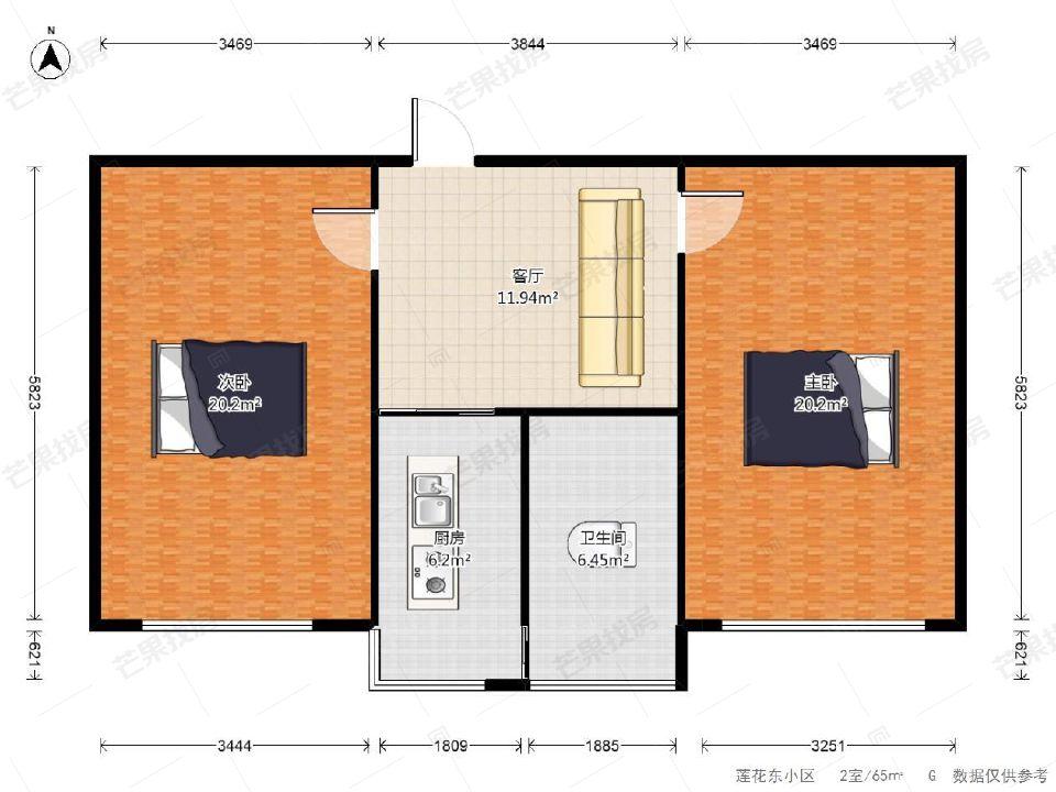 整租·莲花东小区