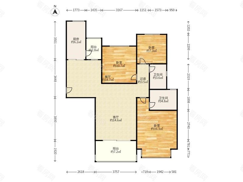 整租·恒大名都