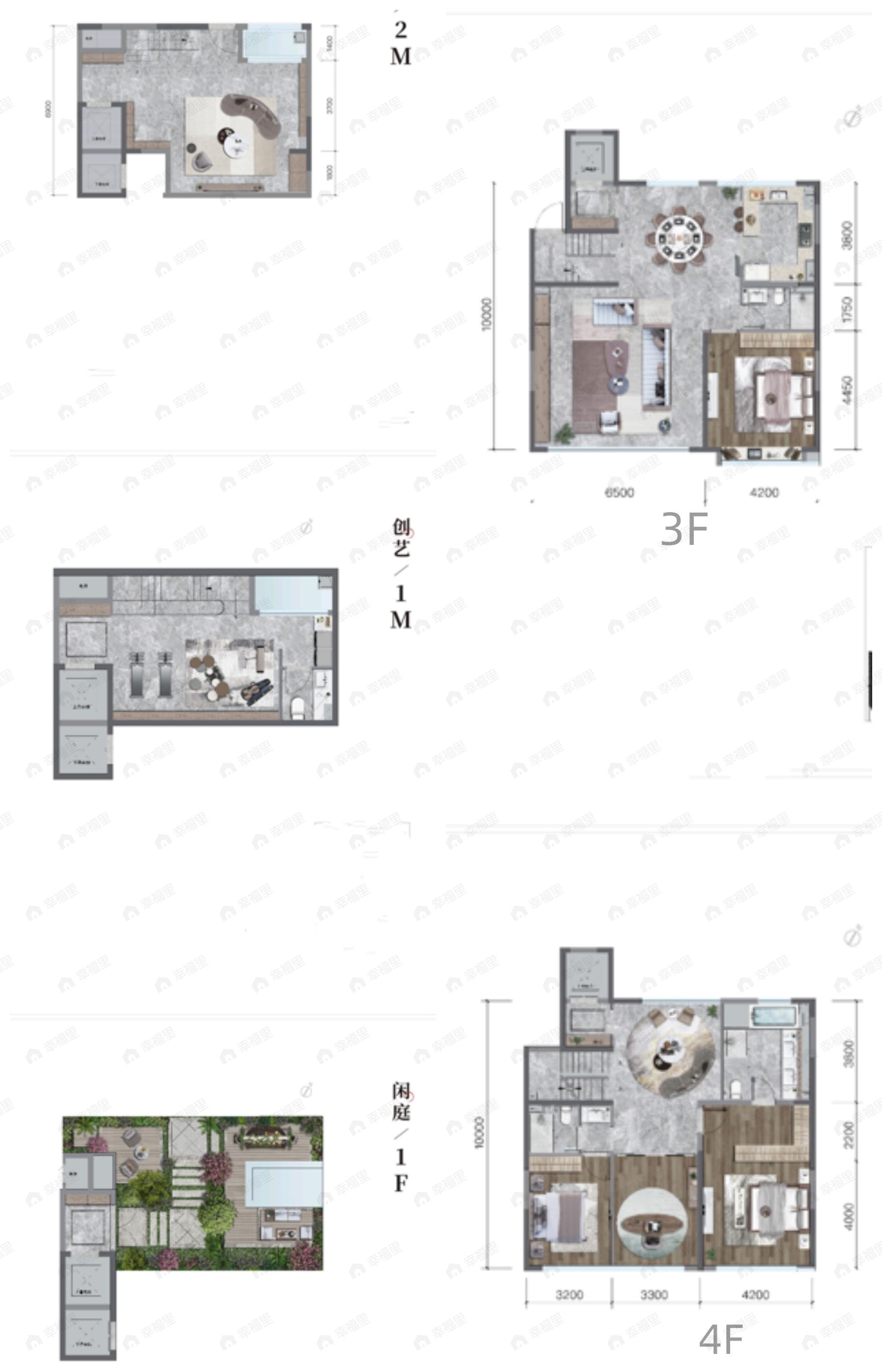 3室2厅2卫建面300平北|南户型图
