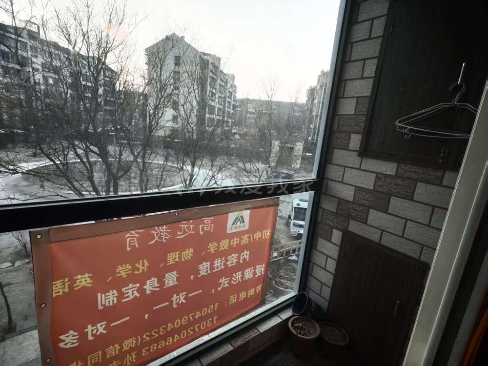 整租·大园新居