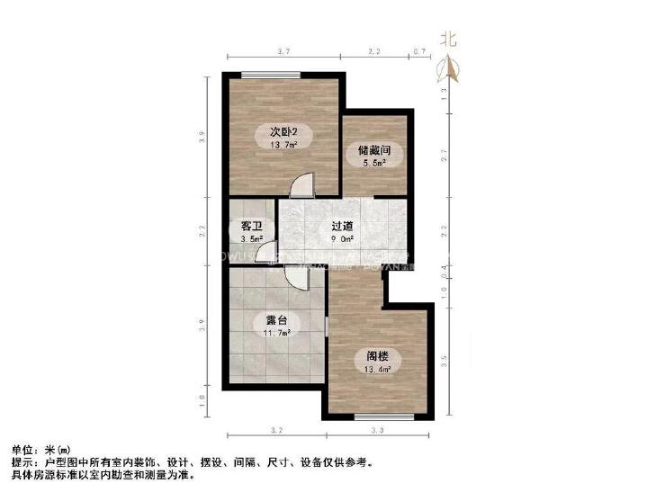 整租·铁路南苑小区