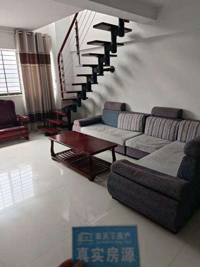 整租·天元湘江国际