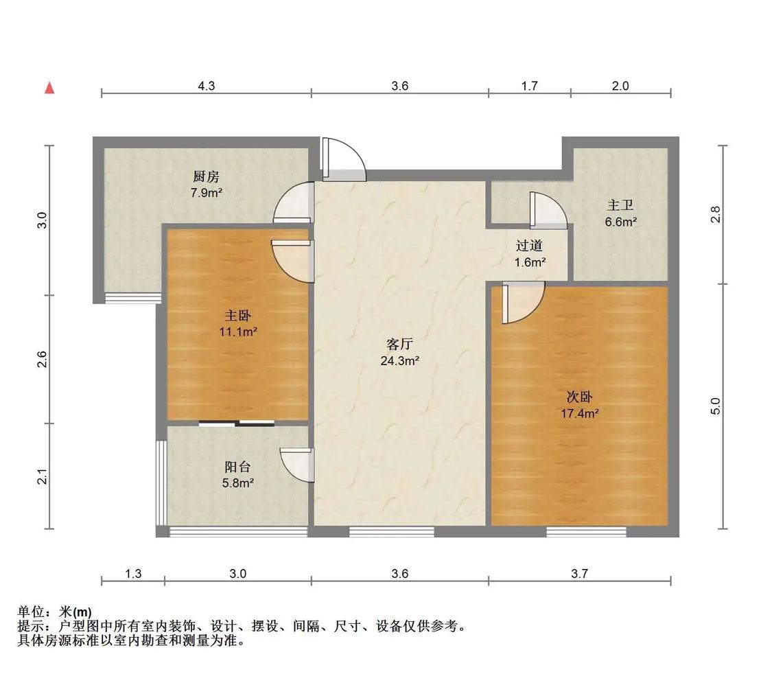 整租·紫云国际