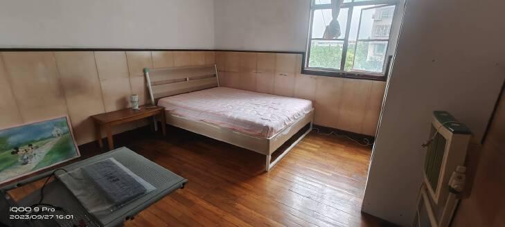 合租·梅陇四村