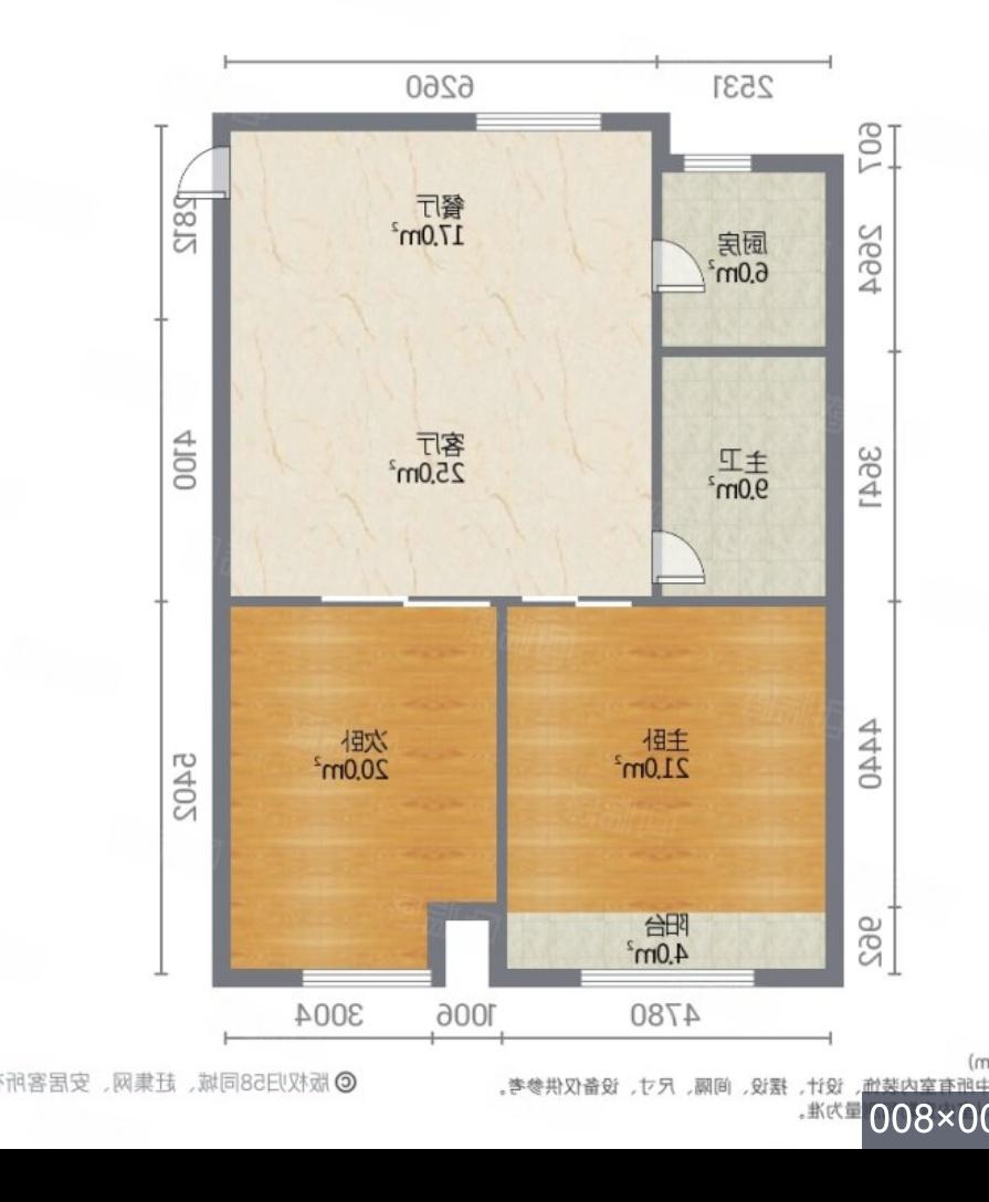 整租·乐天世纪城