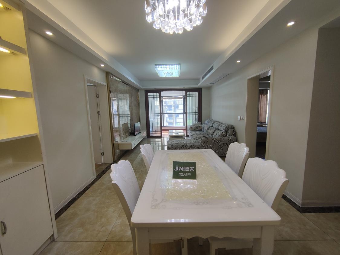 整租·万达华府