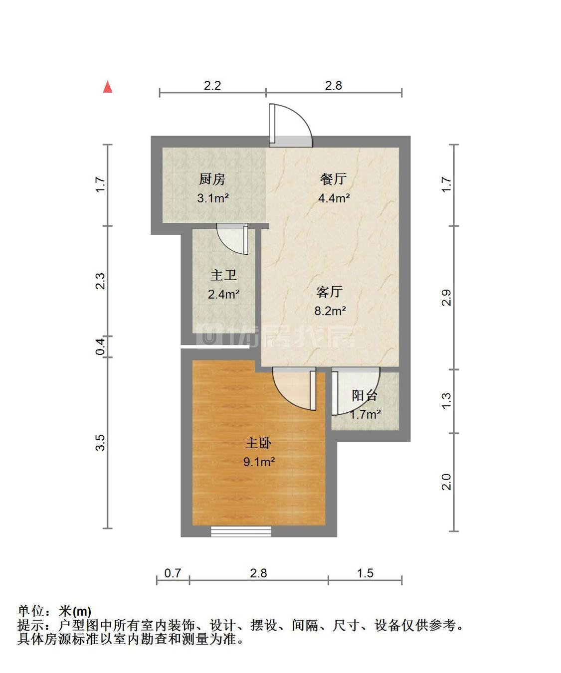 整租·中惠丽阳时代