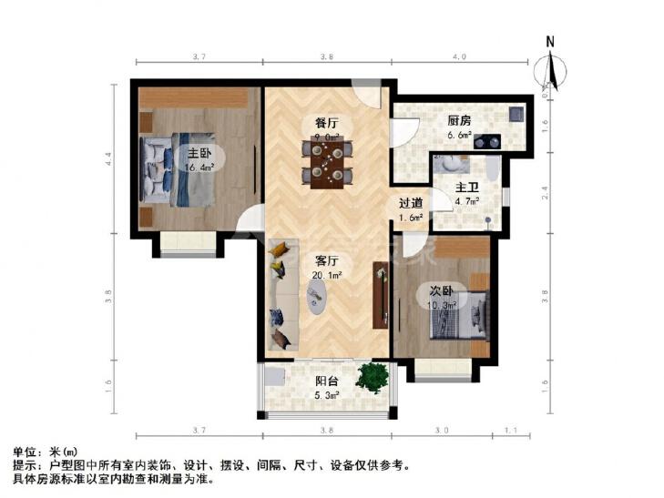 整租·旭辉雅苑