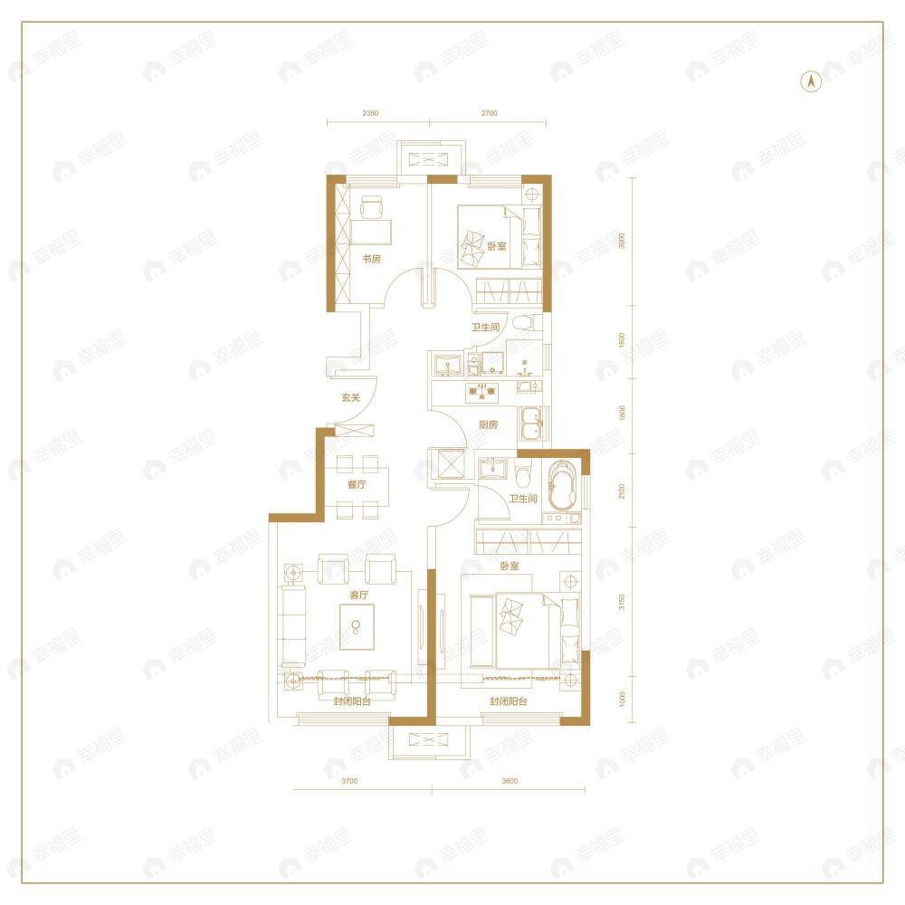华萃西山3室2厅2卫户型图