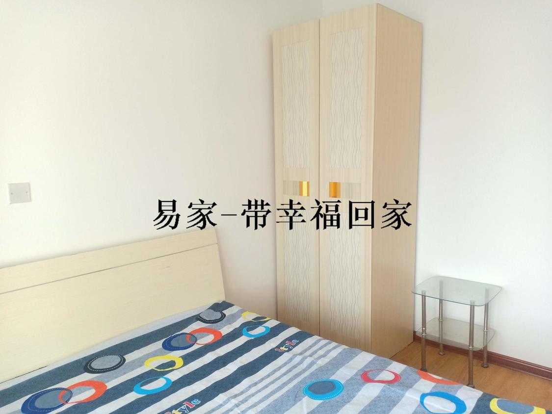 整租·龙泉小区