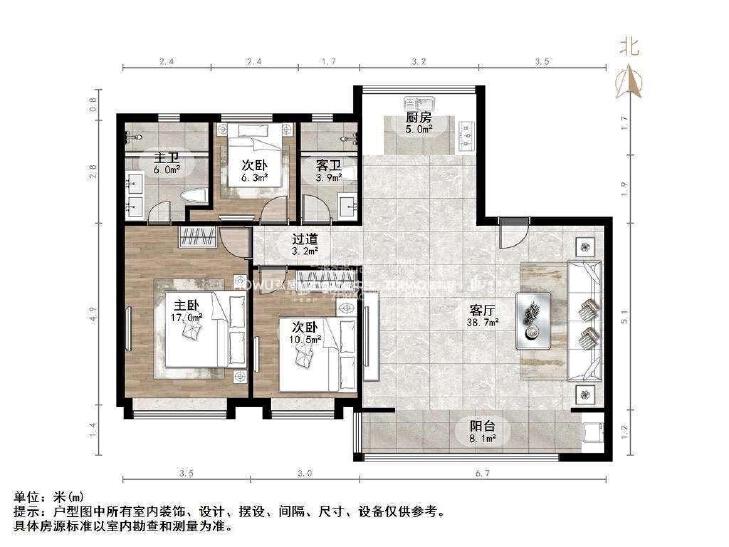 整租·龙湖舜山府