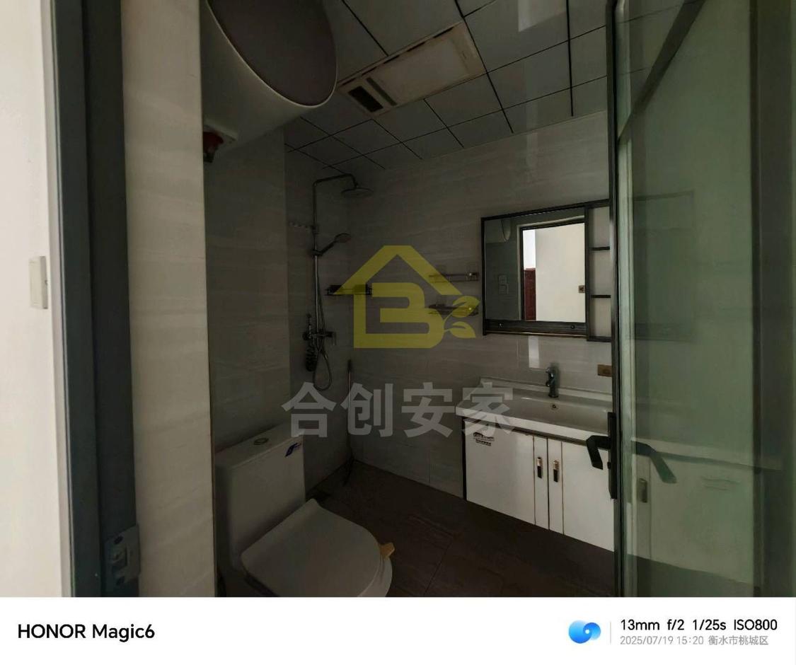 整租·昊和沁园(三期)