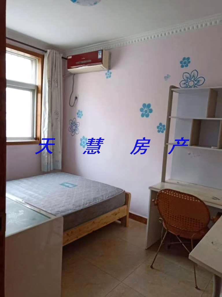 整租·家福花园