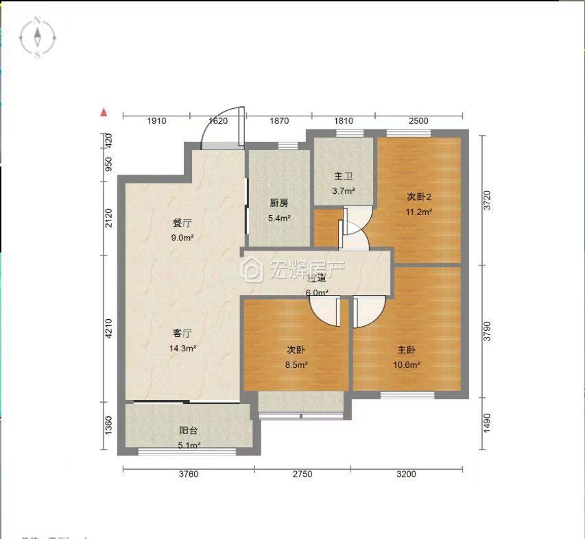 整租·碧桂园海德郡二号院