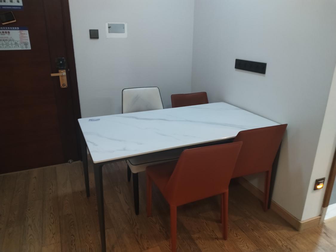 整租·万科云城