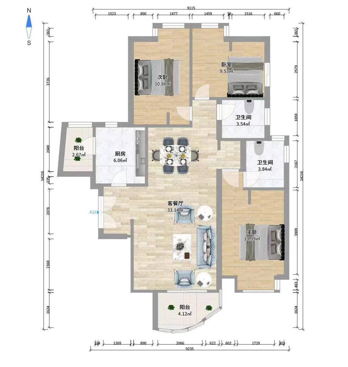 整租·静安枫景苑