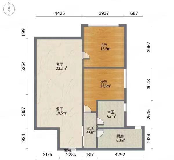 整租·恒大名都