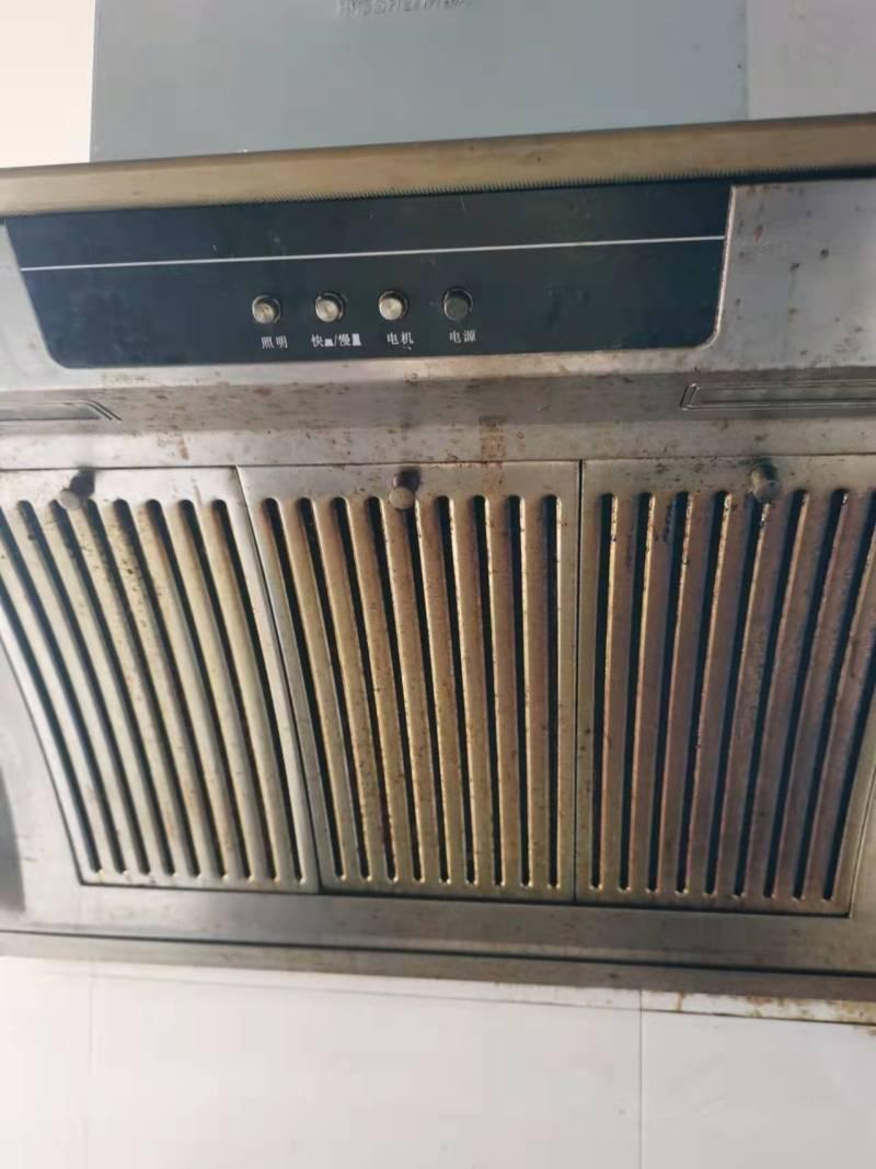 整租·深蓝华庭