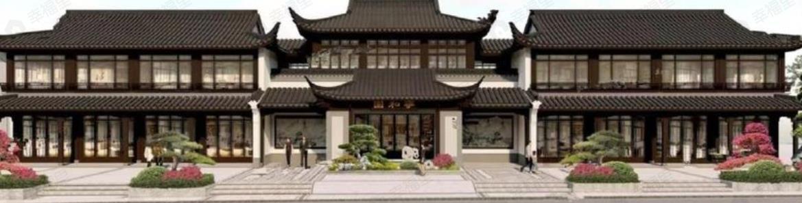 宁和园效果图
