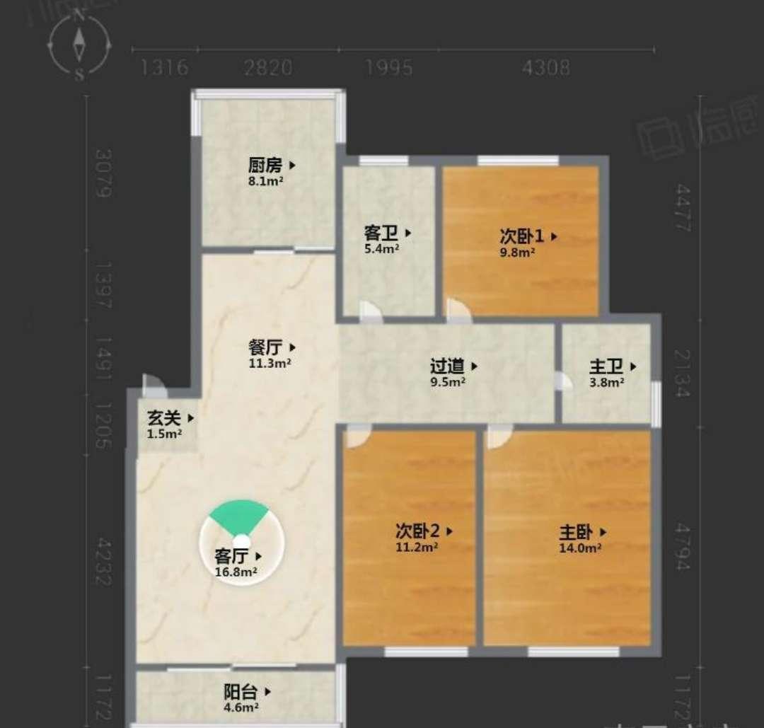 整租·姚江花园