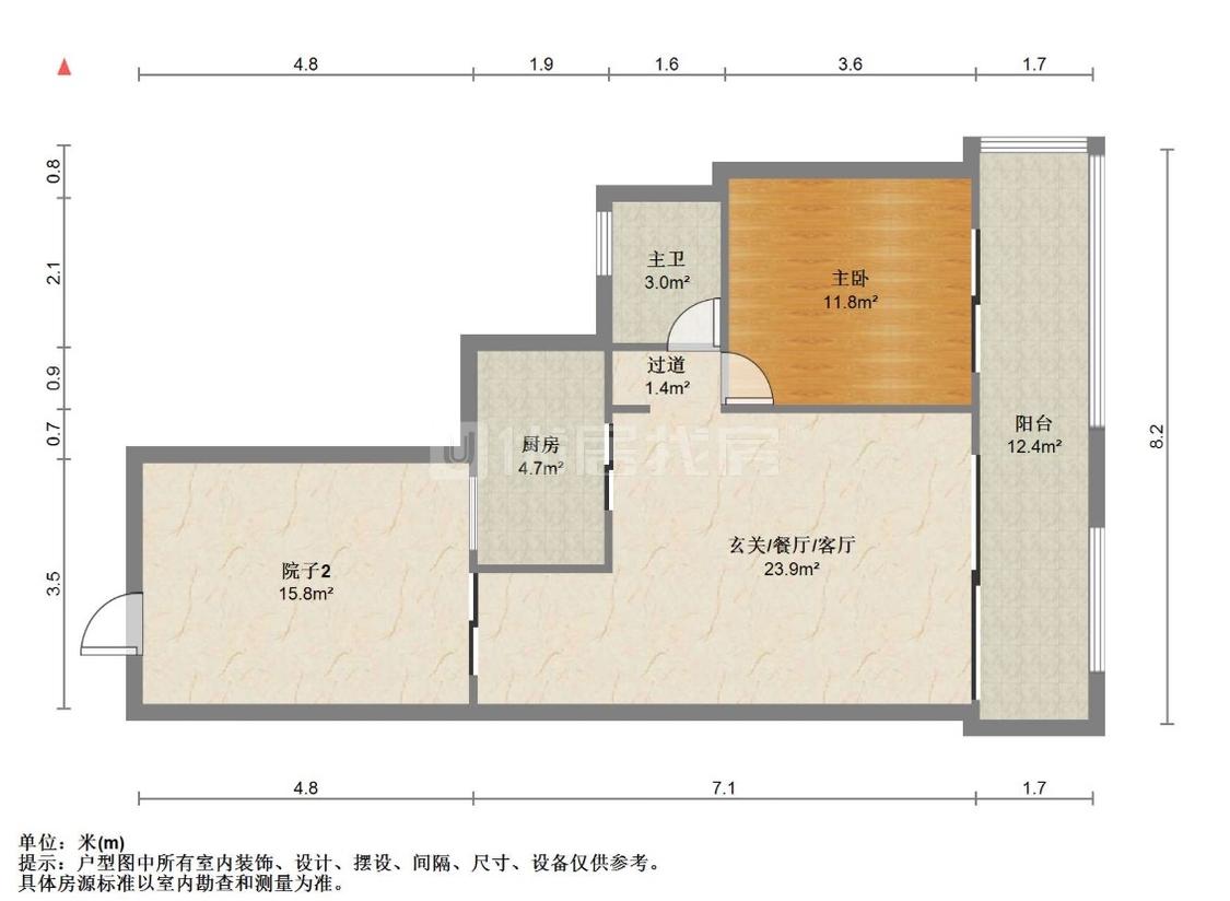整租·大理公馆