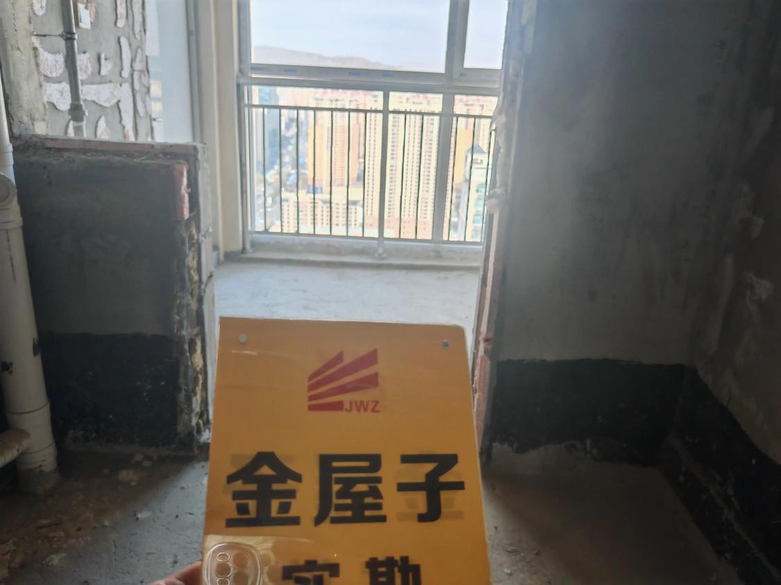 整租·晶珠广场