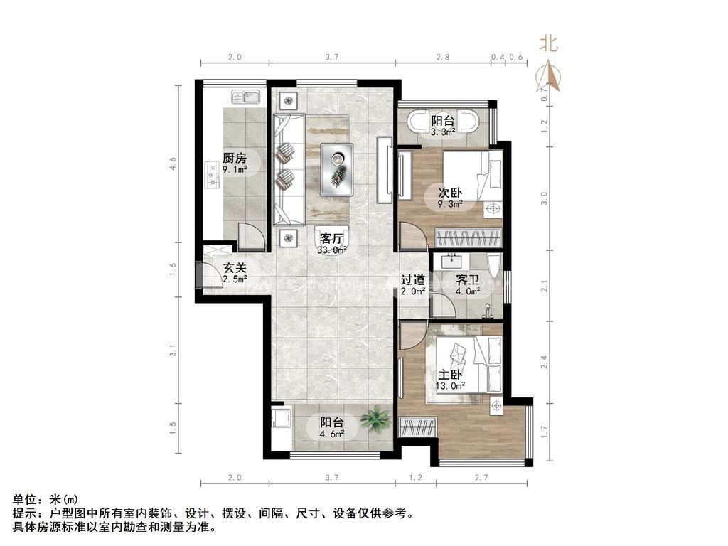 整租·报业文苑