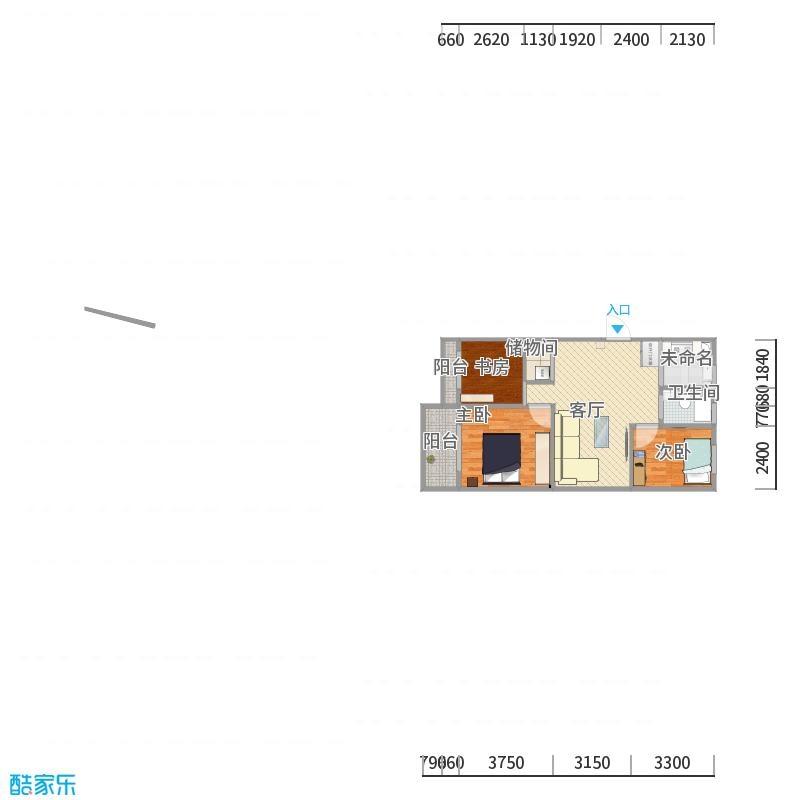 整租·安得家园