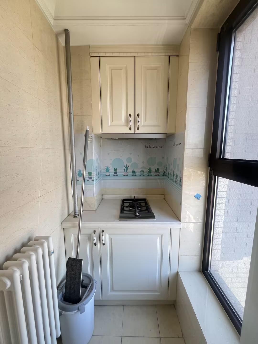 整租·中海御鑫阁