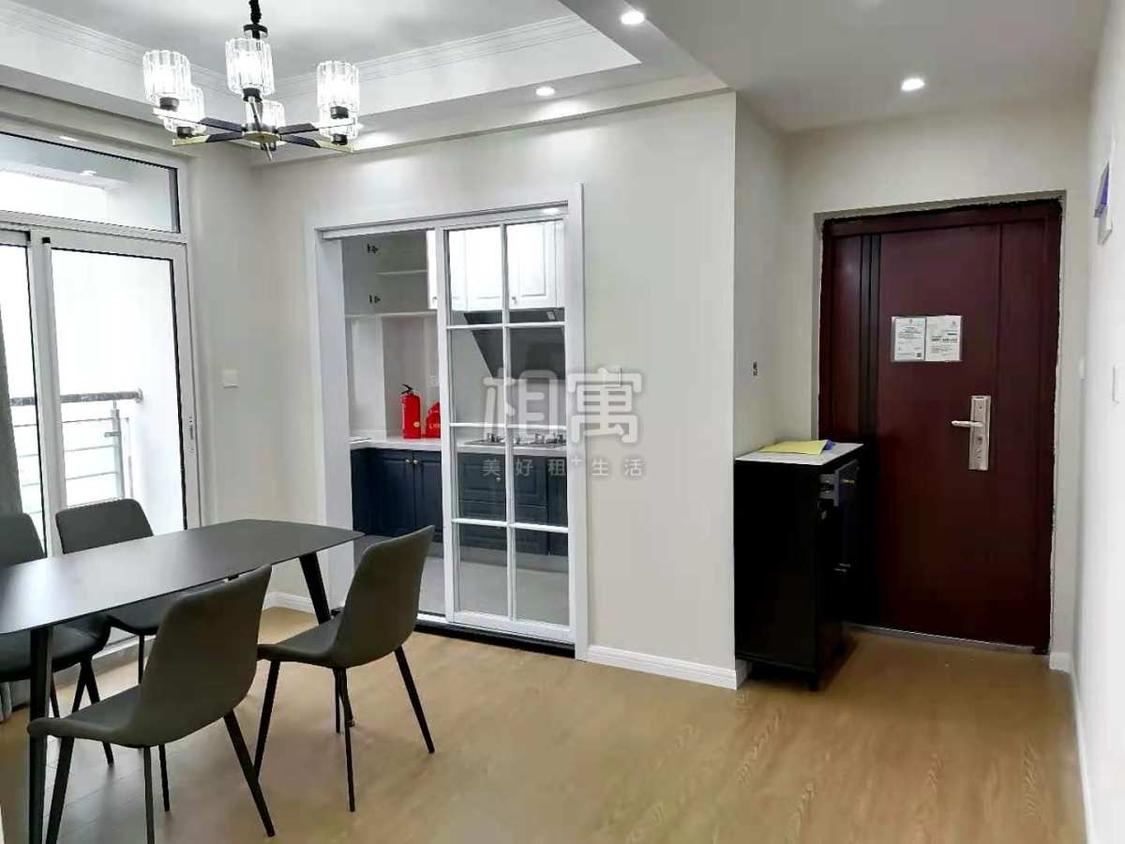 整租·伊萨卡国际城