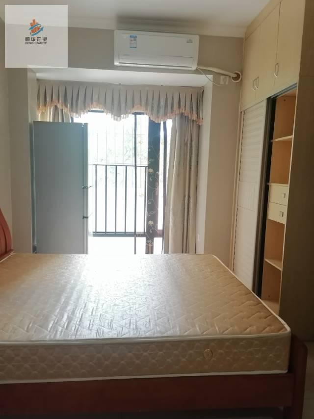 整租·港宏世家