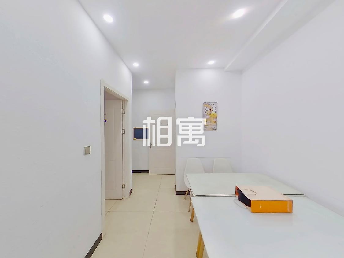 合租·上河宸章