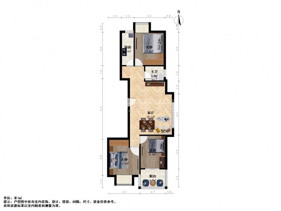 整租·荣盛雨荷苑