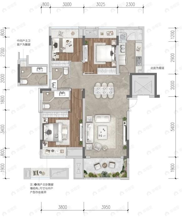 中航昕晖璟辰3室2厅2卫户型图