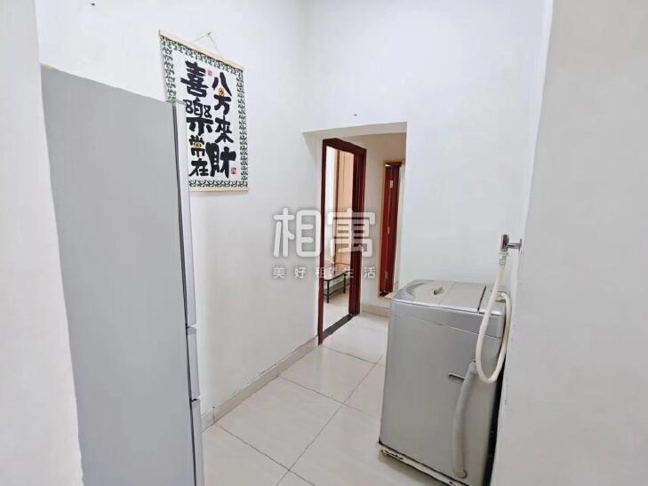 合租·新街口外大街31号院