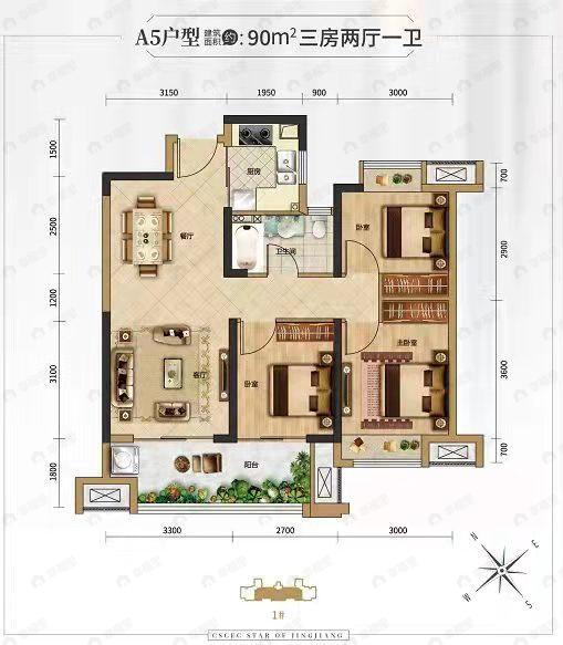 中建城发荆江之星3室2厅1卫户型图