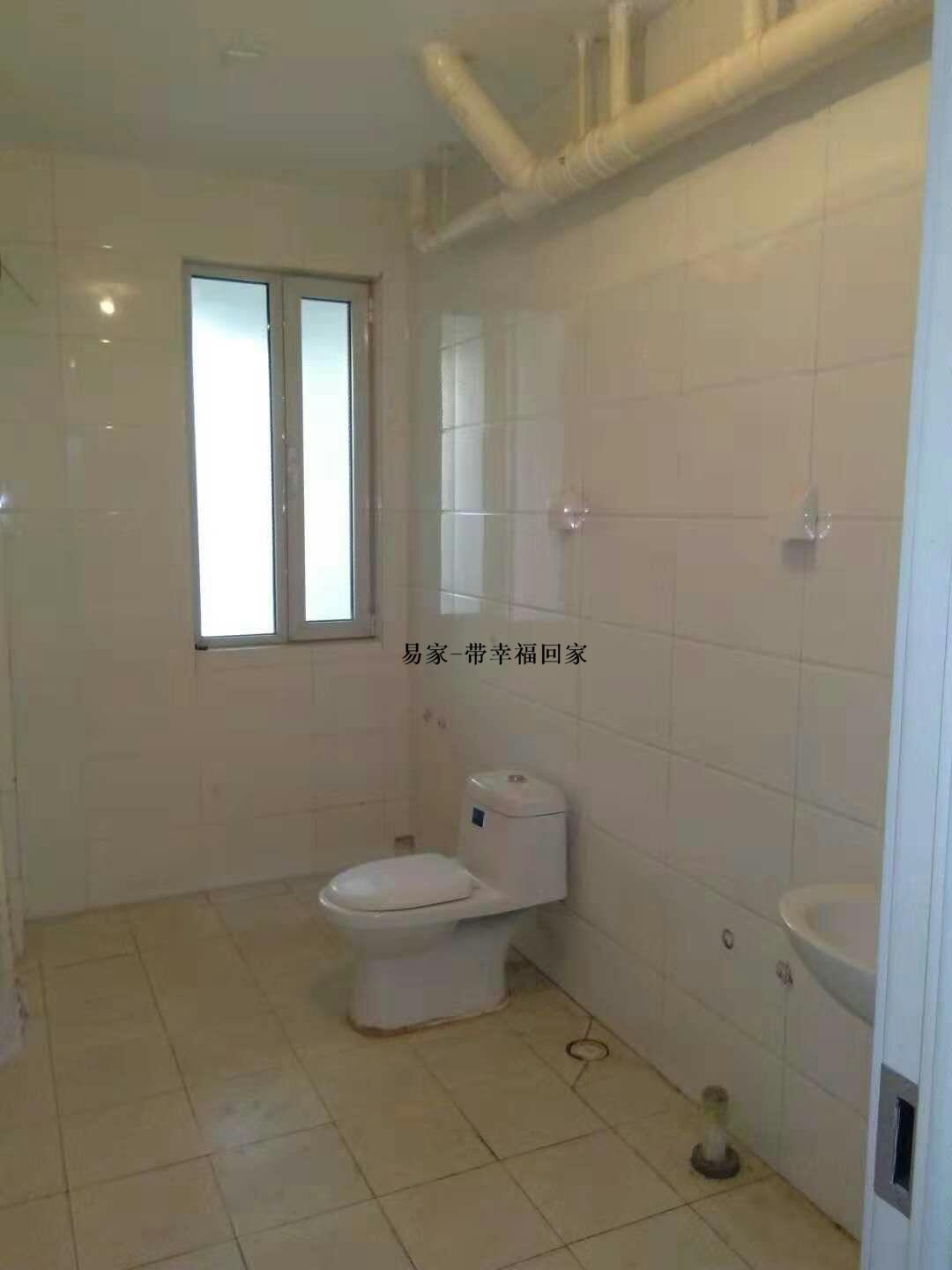 整租·尚座国际