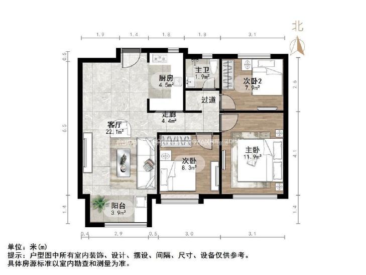 整租·新城香溢澜庭